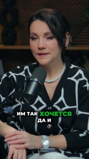 Деньги по-женски_ миф или реальность_