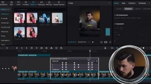 Динамичный монтаж в CapCut на ПК. Reels/Shorts/TokTok. Трендовый м