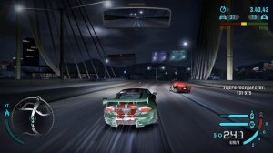 Need for Speed: Carbon - Погоня Дуэль 2