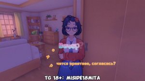 ТГК: miside18mita #кепочка #мита #мисайд #miside18mita #miside #mita
