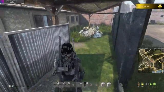 Путь от бомжа до ТОПа #PoGrom PVE #dayz | серия 12 смотреть онлайн