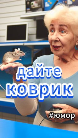 #юмор Трагедия в ЖКХ