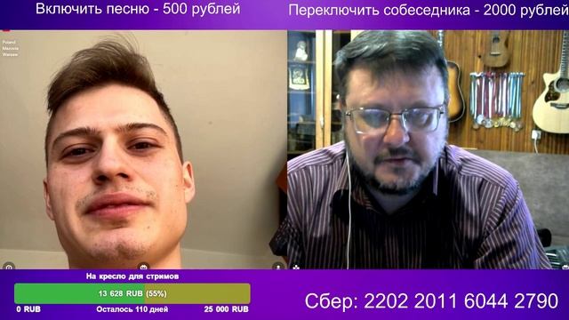 Украинский полицейский сбежал в Польшу, а семья в Россию