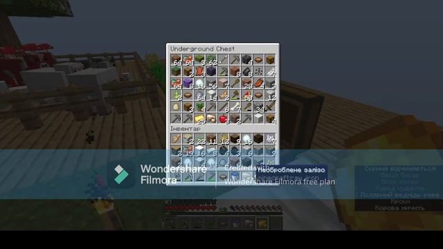 5# 100 днів один блок 1.20. Minecraft українською смотреть онлайн