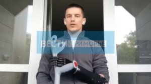 Жена обокрала до нитки героя СВО.