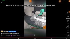 Бискас смешная озвучка @wicsur  1 часть ролик рофл