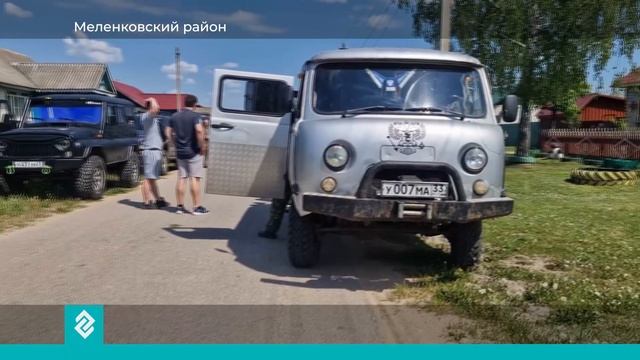 Владимирские джиперы отправились в экспедицию по заброшенным деревням Меленковского района
