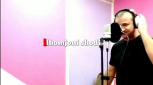 Чил чил садои борон мугамбо