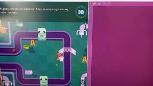 Программирование на платформе учи.ру.Большая сортировка.