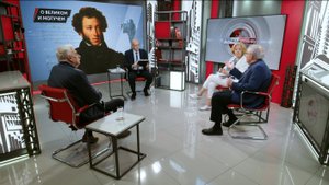 О великом и могучем. Г.Артамонов, Л.Баранова-Гонченко, С.Засорин, А.Снегуров (05.06.2025)