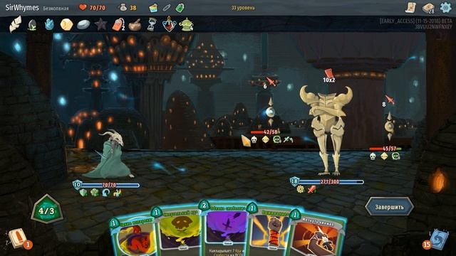 Прохождение Slay the Spire [47] смотреть онлайн