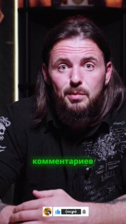 Как лайки и комментарии помогают моему каналу расти