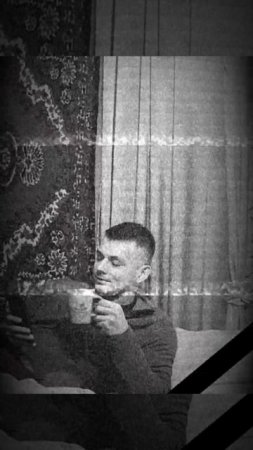 Люби меня люби.