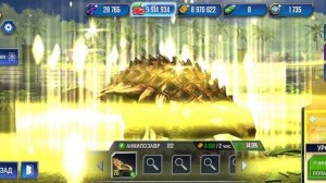 Jurassic World in the game #3