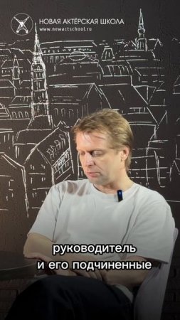 Играть могут только друзья