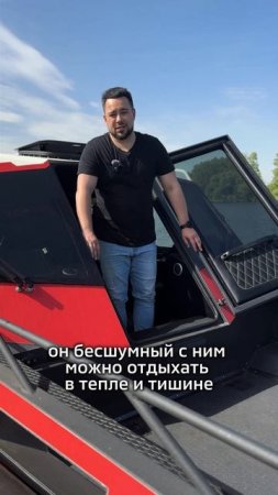 Система обогрева в аэролодке #shorts
