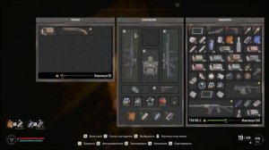 S.T.A.L.K.E.R 2 Увеличенный магазин дя Сайга-Д12  на Хлебзавод