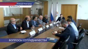 Заместитель председателя правительства Нижегородской области Дмитрий Старостин обсудил перспективы