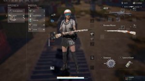 ТИПИЧНЫЙ КАЗУАЛЬНЫЙ РЕЖИМ PUBG