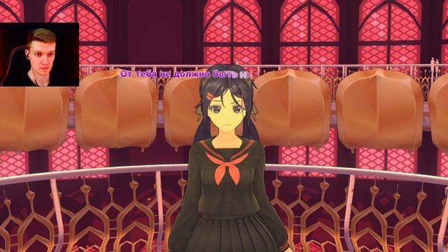 MiSide #5 ЖУТКАЯ МИТА смотреть онлайн