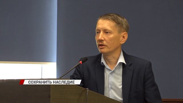 "Старый город" глазами мировых экспертов