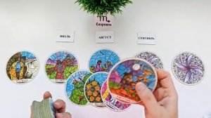 СКОРПИОН ♏ таро прогноз на ИЮЛЬ, АВГУСТ, СЕНТЯБРЬ 2025🌷Главные события периода
