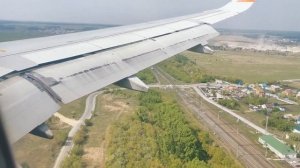 Посадка в аэропорту Челябинска, landing in Chelyabinsk airport CEK USCC,