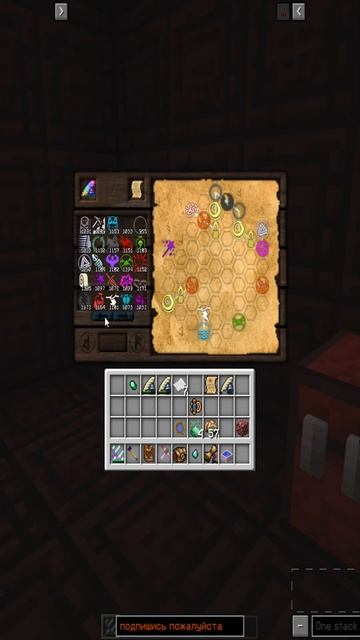 Сверхчарование таумкрафт #minecraft #thaumcraft  #гайд #майнкрафт #тренды #подпишись