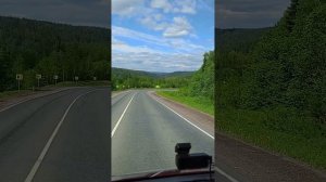 Еду по работе, Пермский край, делюсь с Вами красотами #Short