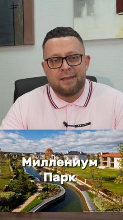 Рублевка VS Новая Рига. Кто перспективнее?