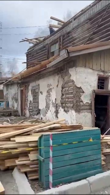 В Якутске начался снос старого изолятора НКВД - Дома-т? смотреть онлайн