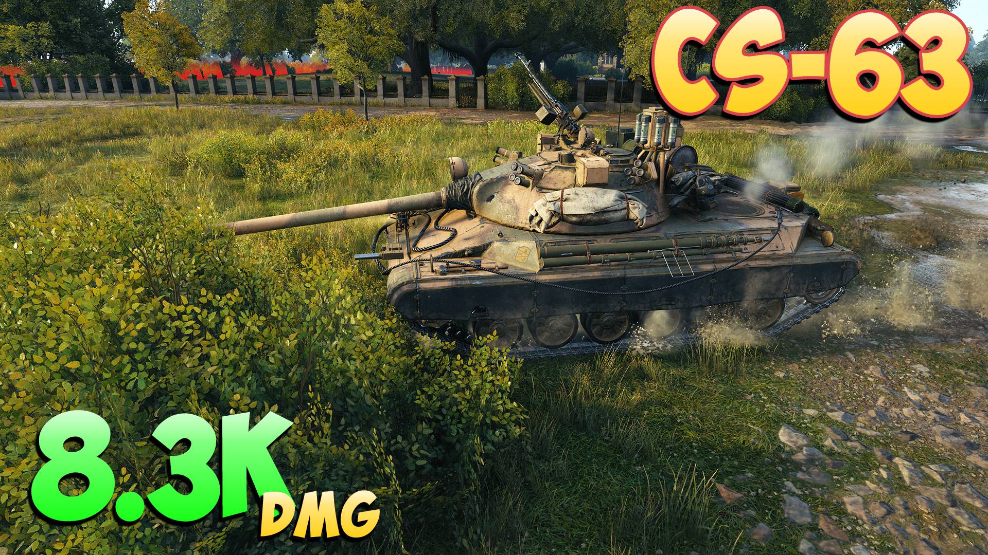 CS-63 - 9 Фрагов 8.3K Урона - Никакой пощады! - Мир Танков