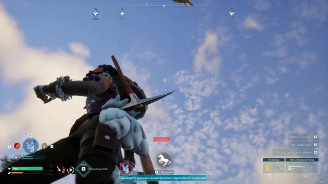 Пора играть серьезно. Приручаем гигантских палов - Palwor смотреть онлайн