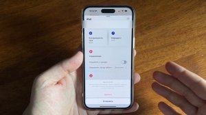 РАЗБЛОКИРОВКА IPHONE/APPLE В 2024! ТРИ СПОСОБА ДЛЯ РАЗБЛОКИРО?