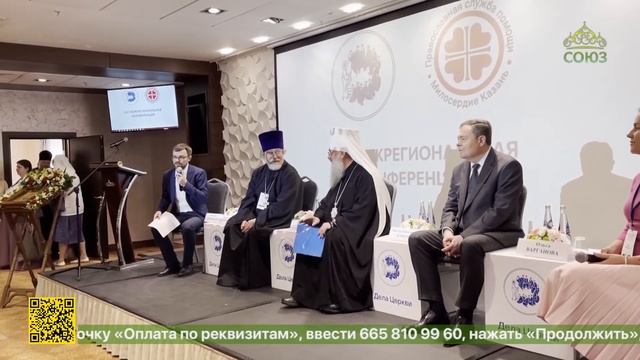 В столице Татарстана состоялось соборное архиерейское богослужение