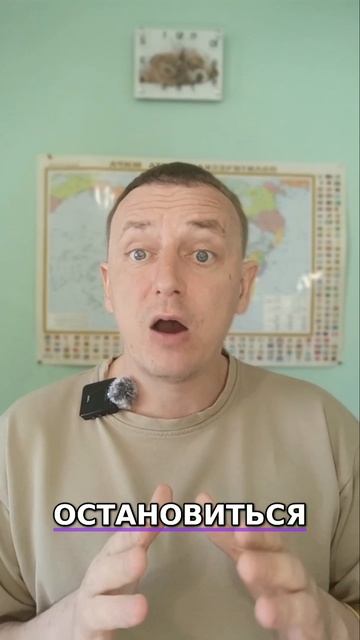 Ты говоришь, но никто не отвечает. Почему? #земляэтомы #топыкатегорий