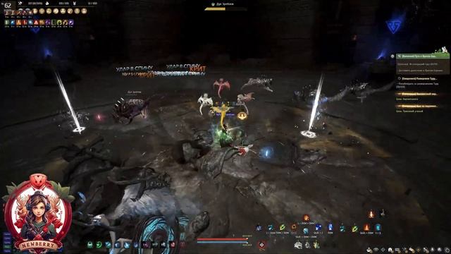 [BDO] 💍ИСПЫТАНИЕ ЭРЕТЕИ! КОЛЬЦО ДЕБОРИКИ! СОВЕТЫ И РЕКО? смотреть онлайн