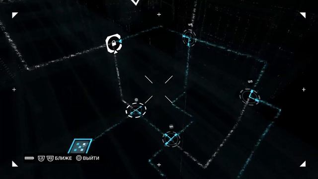 Прохождение Watch Dogs - Часть 39 Лицом к лицу Крысиное гнездо