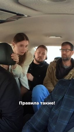 Хотели сэкономить в такси, теперь придется ехать в больницу.