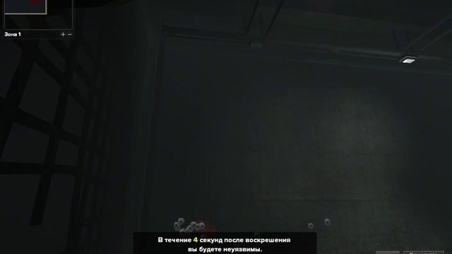 Играю в Point Blank Выпуск 102 смотреть онлайн