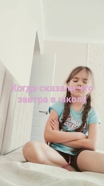 ели от смеха удержалась смотреть онлайн