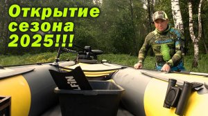 ВЫСТРЕЛ НА КАЖДОМ НЫРКЕ!!! ТАК Я ЕЩЕ НЕ ОХОТИЛСЯ!!!