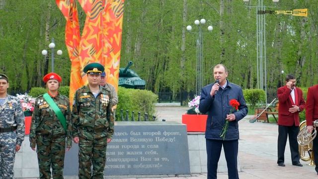 В Ачинске сделала остановку патриотическая акция "Зна