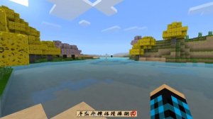 Настоящая Япония в Minecraft 1.2.6!