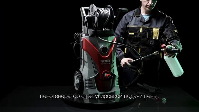 Мойка Ресанта МР 220ПРОФ сборка смотреть онлайн