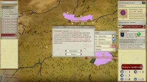 ⚔️ Гайд на ТЕЛЕПОРТ МЕЖДУ СЕРВЕРАМИ в Myth of Empires