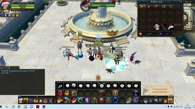 Royal Quest! Не спеша , купил 7 составов ги 20 лвл ! Скоро нас б? смотреть онлайн