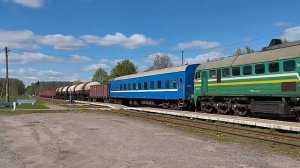 Поезд Осиповичи—Гродзянка ОТМЕНЯЕТСЯ !!!