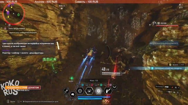 Фарм недели! Реактор для Банни! Лучшая локация! The First Des смотреть онлайн