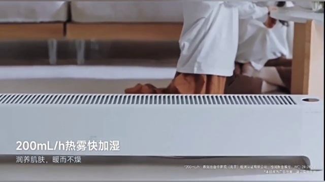 Обзор умного электрического обогревателя Xiaomi Mijia Graphene